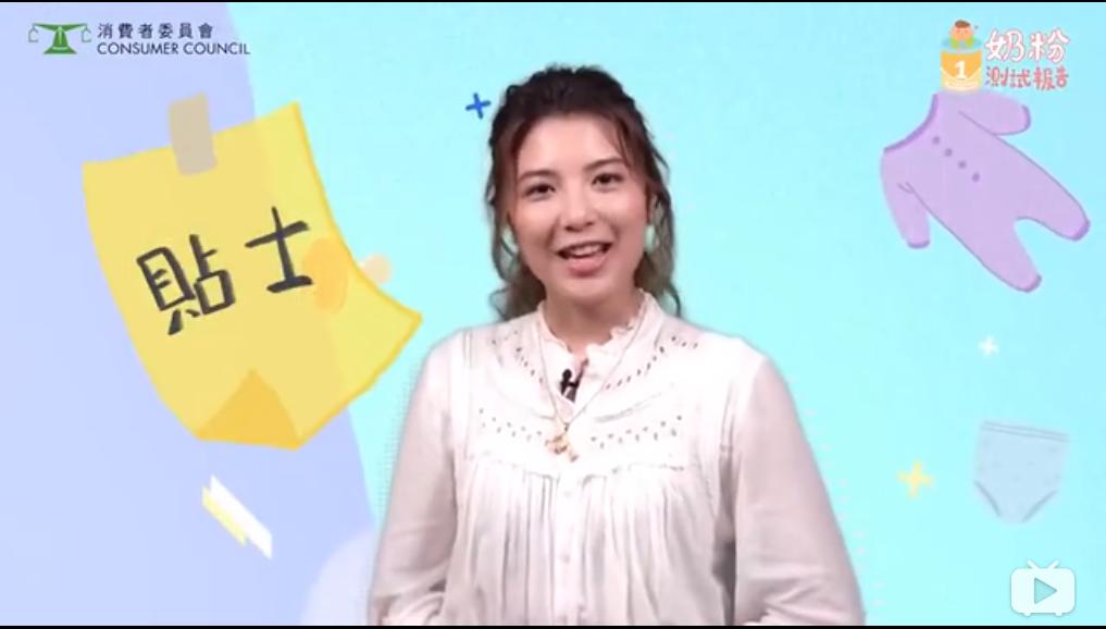 香港奶粉检测9款奶粉致癌物质,香港奶粉九款含致癌物