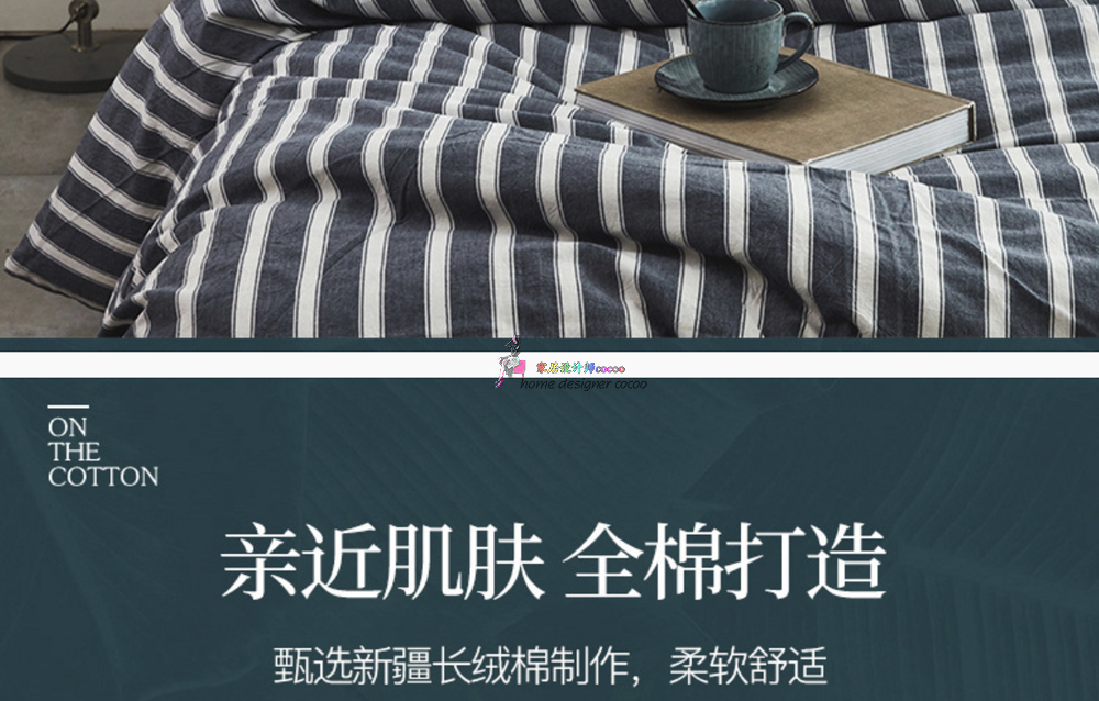 9个*疆新**棉家居工厂店,平价实用,品质不输国外大牌,值得收藏