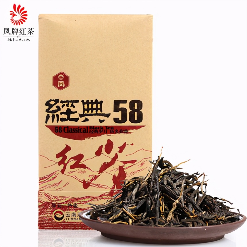 云南滇红品鉴,茗香识茶