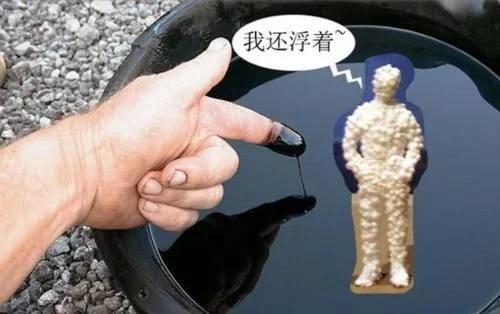 不小心掉进岩浆怎么办?仅有一种方法自救,这名士兵就曾死里逃生