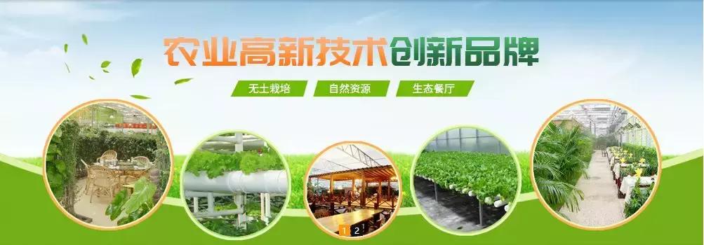 入围企业|安徽牧润农业科技有限公司