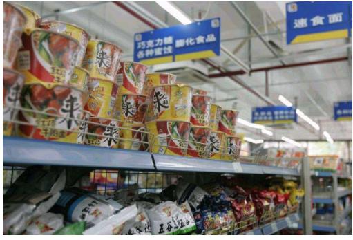 面条大王创业经历,中国最出名面条集团