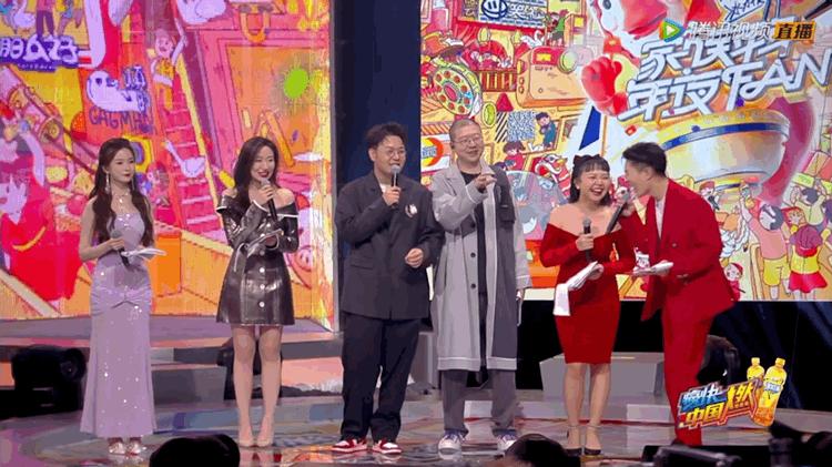 2022年热搜梗,2021热搜梗合集