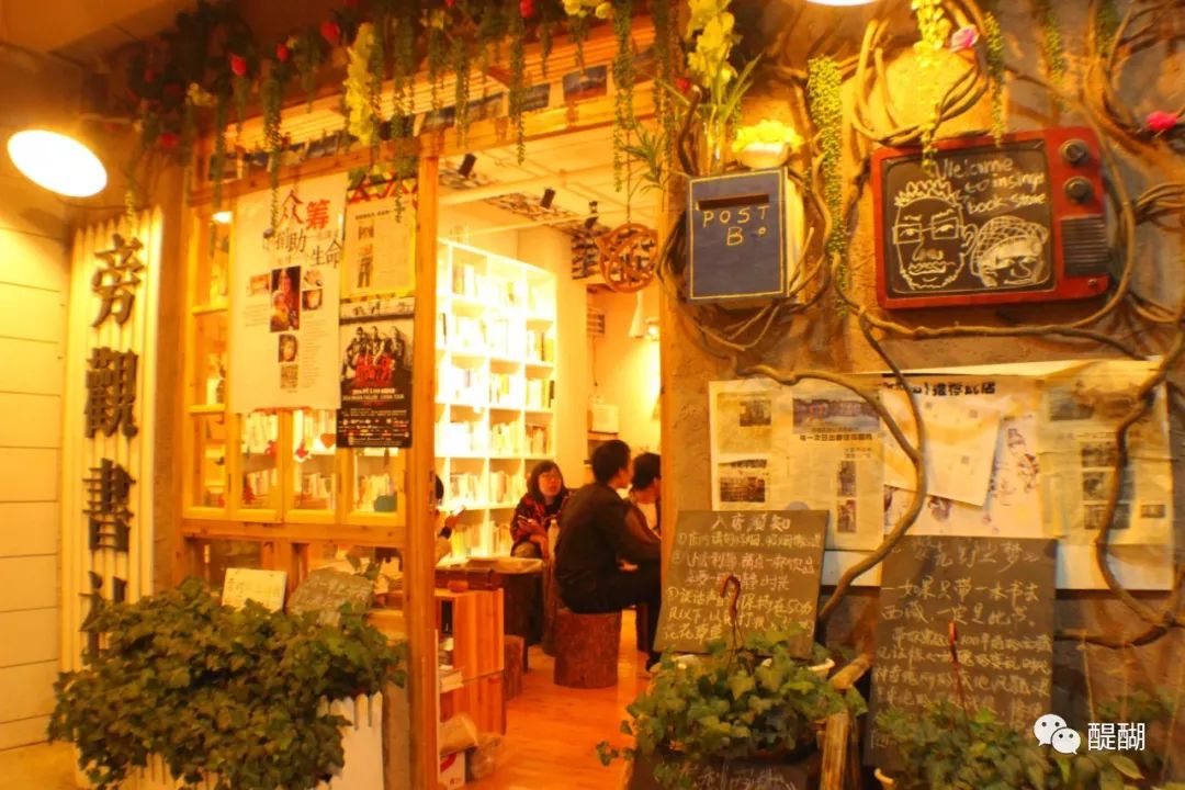 在拉萨看见毡房,拉萨的美好时光