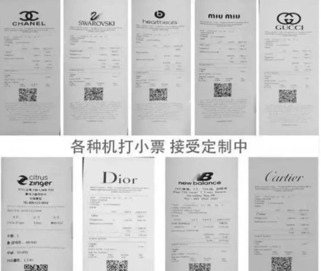 揭秘100个美妆内幕,美妆行业的真实情况