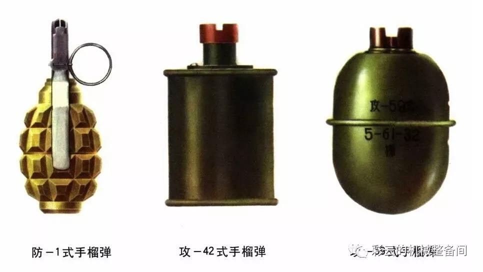 木柄*榴弹手**真是“山地战神器”吗?我国现在还装备吗?