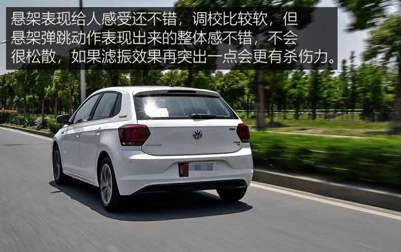 大众polo1.6l和本田飞度0-100提速,10万左右本田飞度值得买吗
