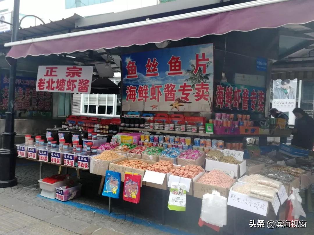 洋货市场不拆迁了是吗,洋货市场最新信息