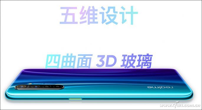 realmeX2评测:普及6400万鹰眼四摄的急先锋