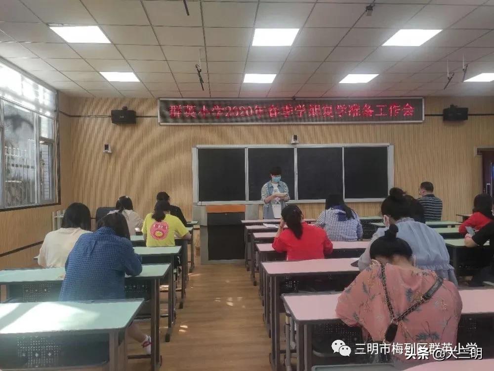 鏄ユ殩鑺卞紑寰呬綘褰掓潵涓婚瑙嗛,鏄ユ殩鑺卞紑寰呬綘褰掓潵