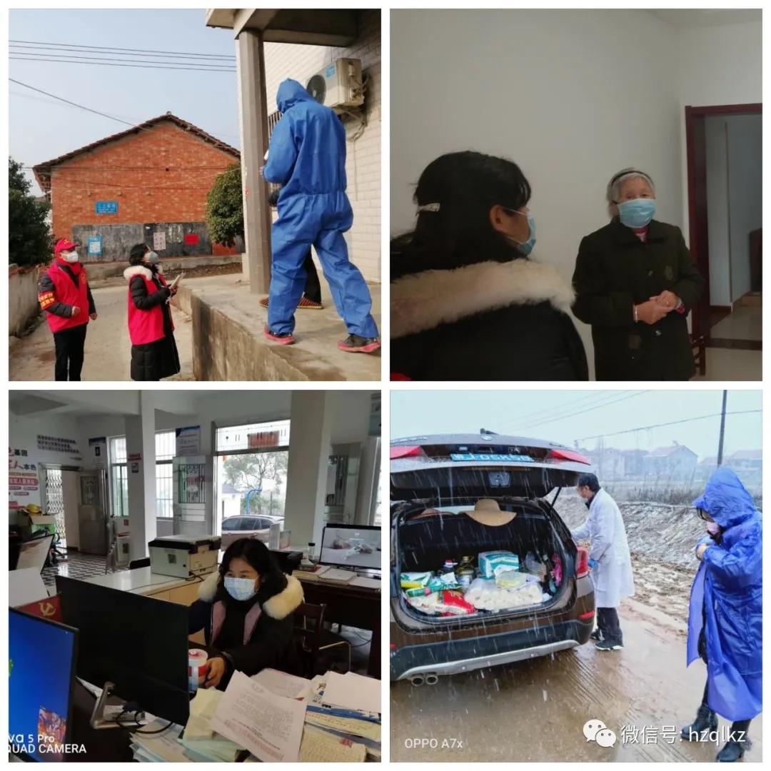 抗疫一线展巾帼英雄情怀 (巾帼红战疫进行时巾帼暖人心)