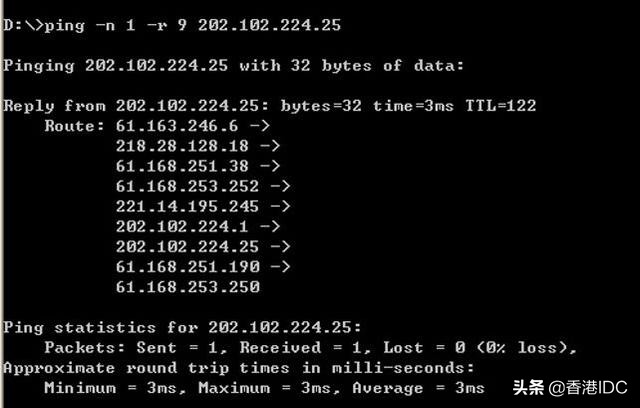 ping命令的7种用法,ping命令的6种基本用法