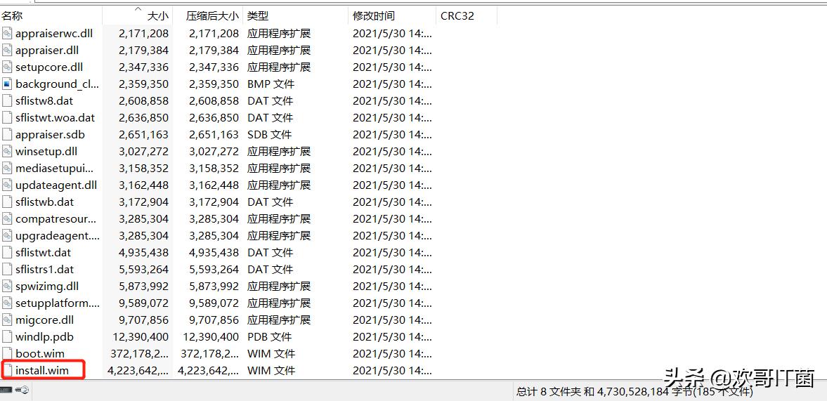 怎么在老电脑安装windows11,旧电脑如何快速安装windows11