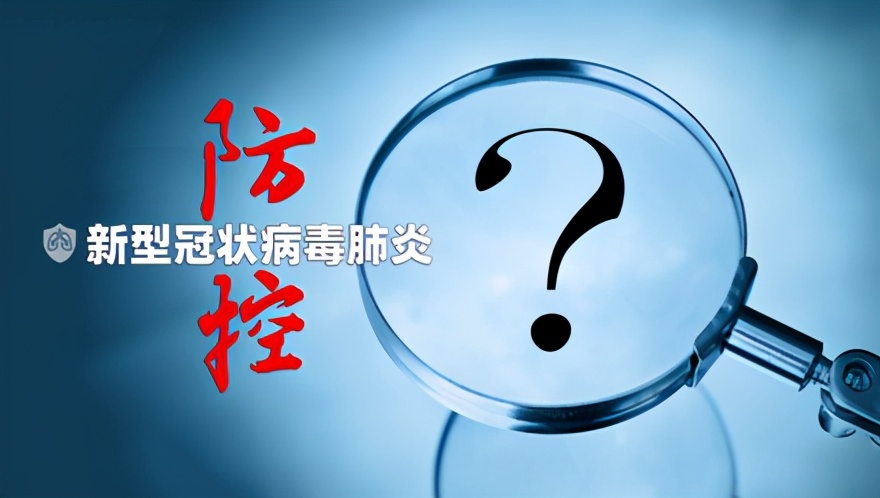 进口冷链食品检测为阳性,冷链食品检测阳性安全吗