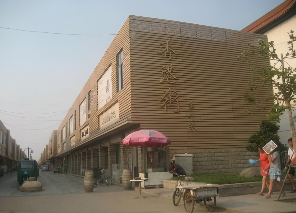 90年代的传奇人物，从村书记到“土皇帝”，坐拥16辆进口奔驰