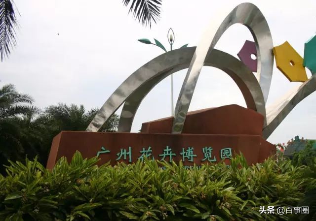 广州荔湾芳村看风景,怀旧广州芳村