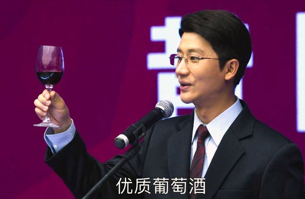 贺兰山东麓的葡萄酒卖不动,贺兰山东麓葡萄酒有利条件