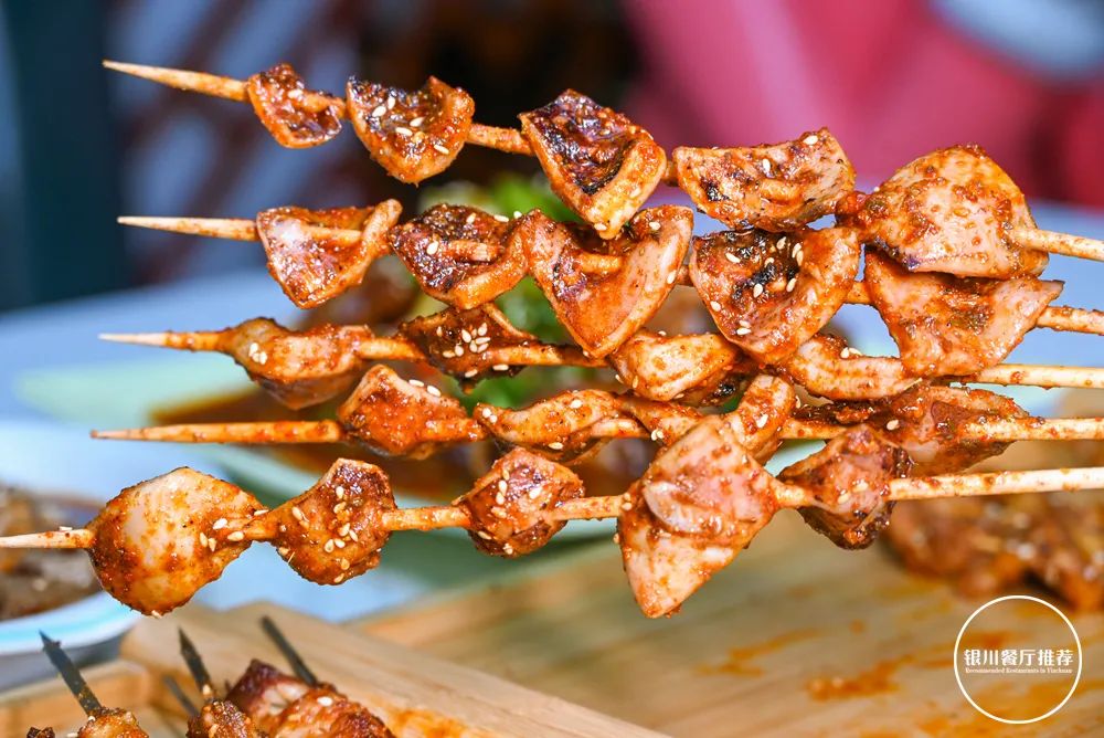 银川市兴庆区三千度烧烤店,国潮烧烤店简介