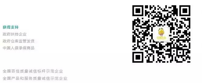 这家全球好物集结地种类多让你不出家门就能买高品质的进口产品