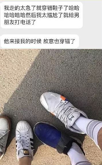 不会聊天直男没有女朋友也算正常,直男到底有多会聊天