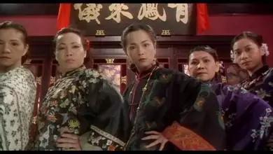 你知道女子割阴宫刑吗?看看古代*鸨老**让*楼青**女子避孕的残忍方式