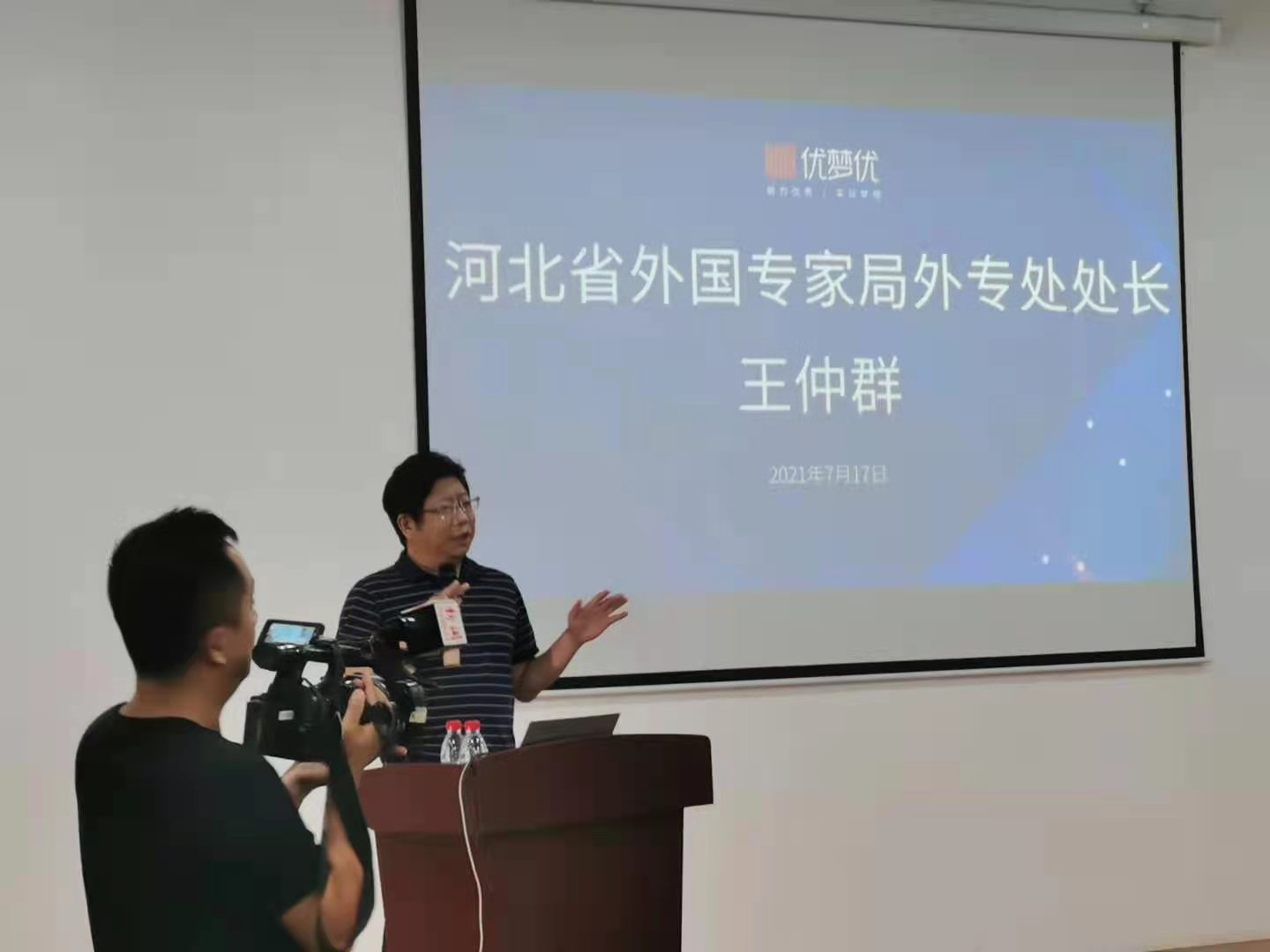 企业家高尔夫球队成立方案,中国企业家高尔夫球俱乐部