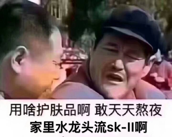 十款零差评水乳套装干敏皮,水乳哪一款好用又平价