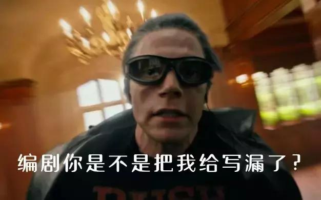 x战警天启下一部,x战警天启下一部叫什么