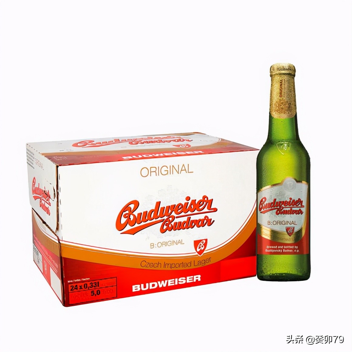 喝主角同款酒水！做自己人生的主角