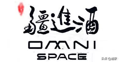 这五座城市LiveHouse的故事，献给热爱音乐的你