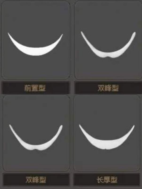 假体垫下巴歪了怎么办,做假体垫下巴后麻是什么原因