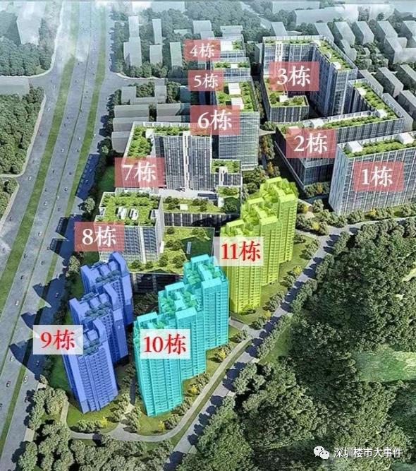 鎭掑ぇ娣卞湷榫欏崕闄嶄环妤肩洏,鎭掑ぇ娣卞湷榫欏崕妤肩洏