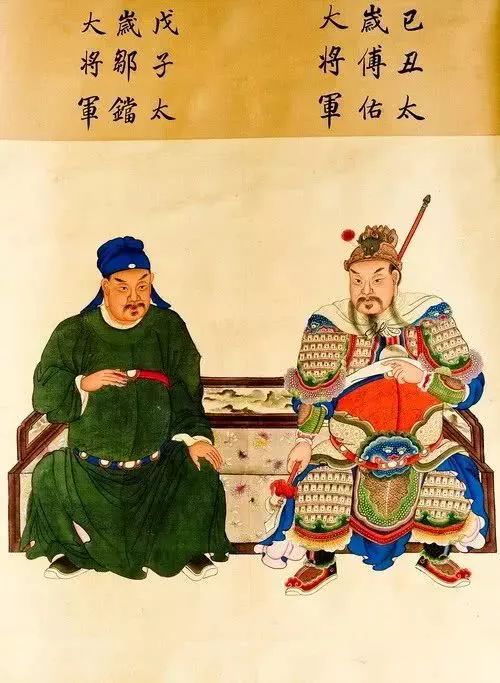 六十太岁神介绍,六十甲子太岁神都是真实存在的吗