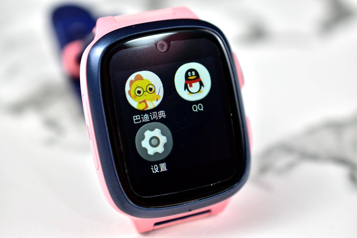 360儿童手表9x深度测评,360儿童手表9x开箱视频