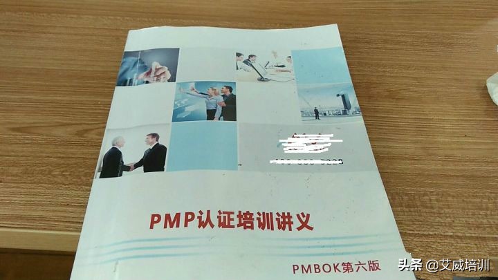 pmp考试必备十大问题,pmp考试技巧及答题方式