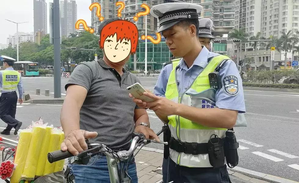 新国标下超标电动车如何处理,新国标电动车是超标车吗