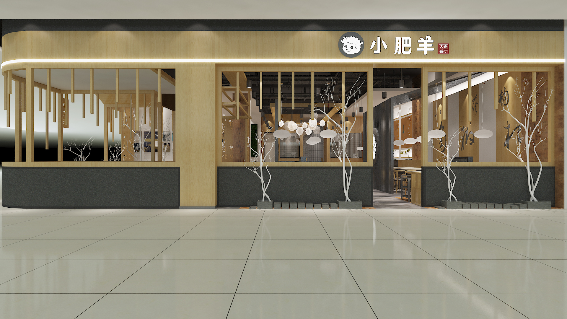 火锅店烧烤店设计分享,自助烤肉火锅店设计