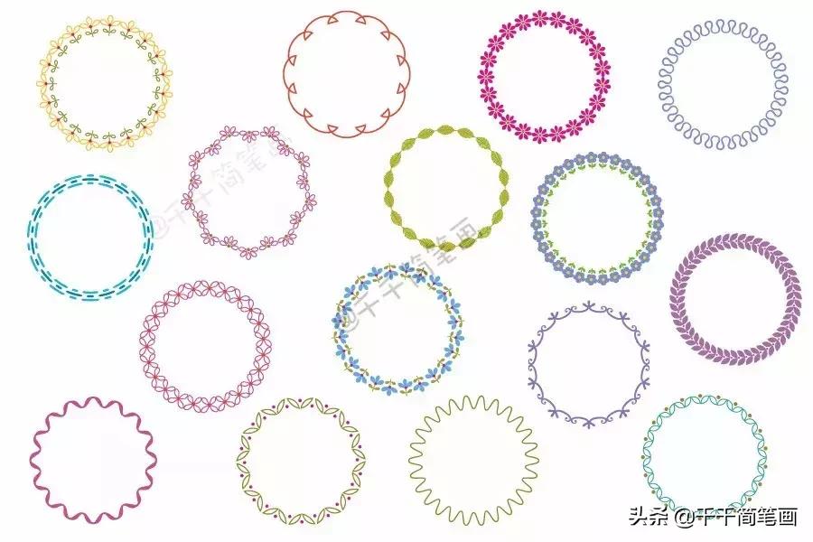 清新可爱手账手抄报边框花边素材,手抄报和手账的花边画法