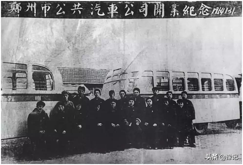 郑州一座前行的城市,郑州城市新地标