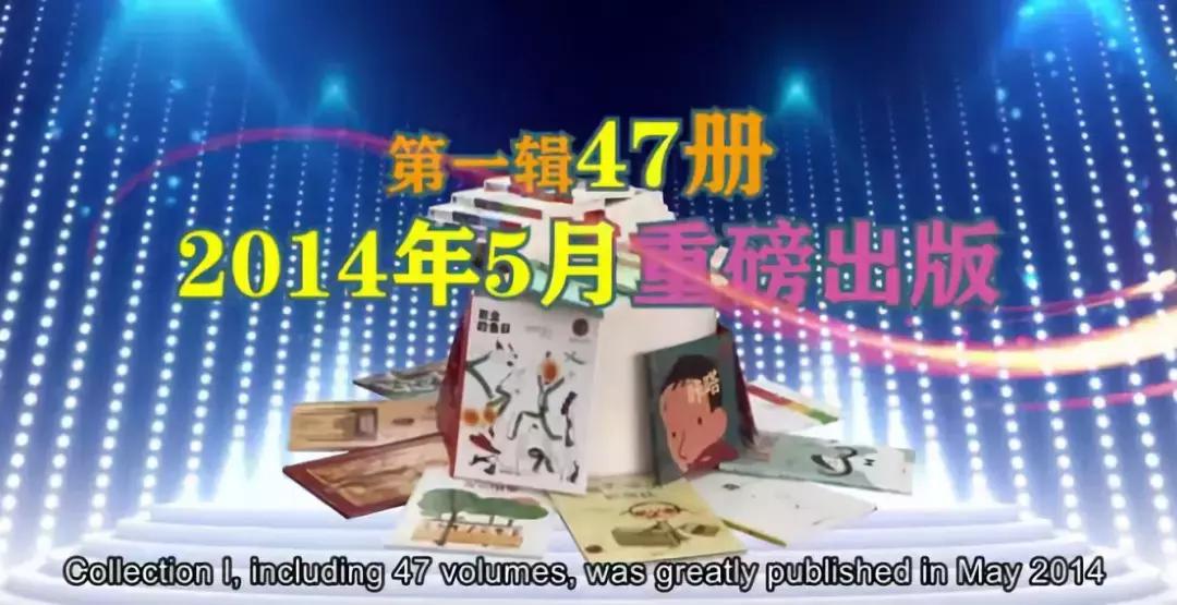 世界就是一个童年,世界就是一个班级