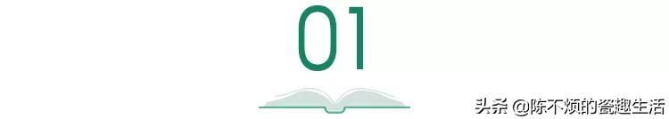鐜╃摲绗旇,鍗楀畫鍝ョ獞鐡峰櫒娣卞害瑙f瀽