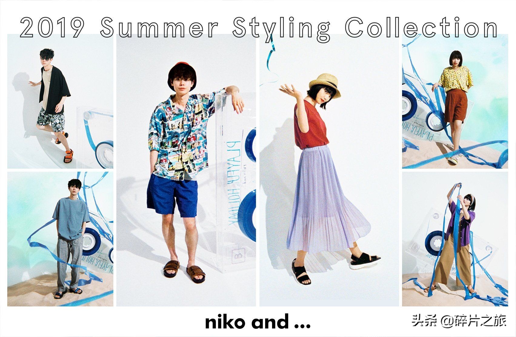 东京购物商品,东京购物必买的几款女装