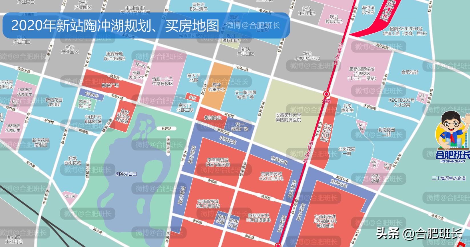 合肥新站区能买房吗,合肥新站区房子能买吗