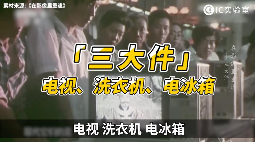 初代偶像男子图鉴：妈妈辈的梦中情人都长啥样？