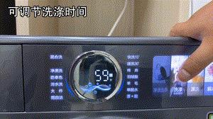 小天鹅蓝氧洗衣机使用体验,还我本色怎么解释