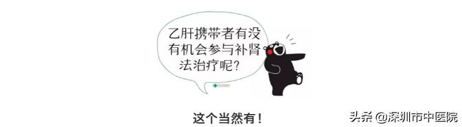 乙肝肝病知识普及,肝病患者的医学科普