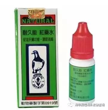 加拿大常用药,中国常用药在加拿大的替代药