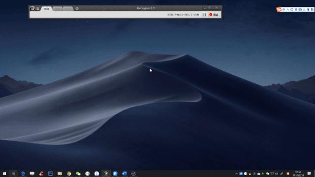 台式电脑win10系统使用技巧,重装系统开始的win10使用技巧