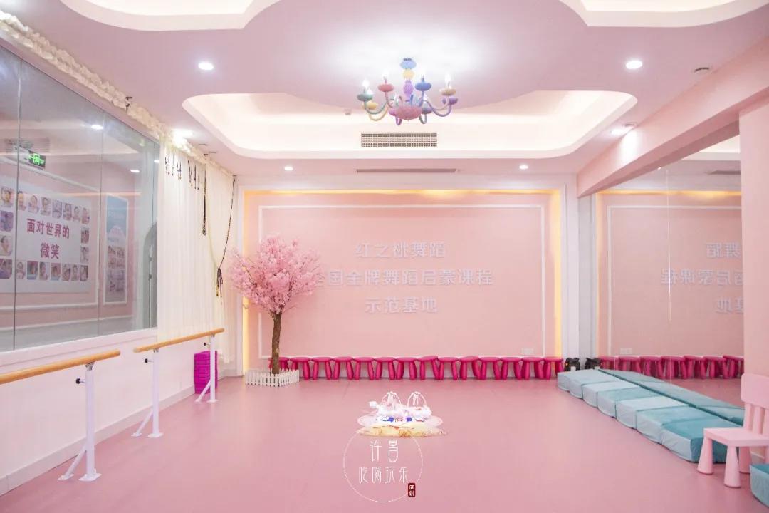 许昌小公主养成地又开新店啦！来见识一下，什么叫学舞蹈的气质