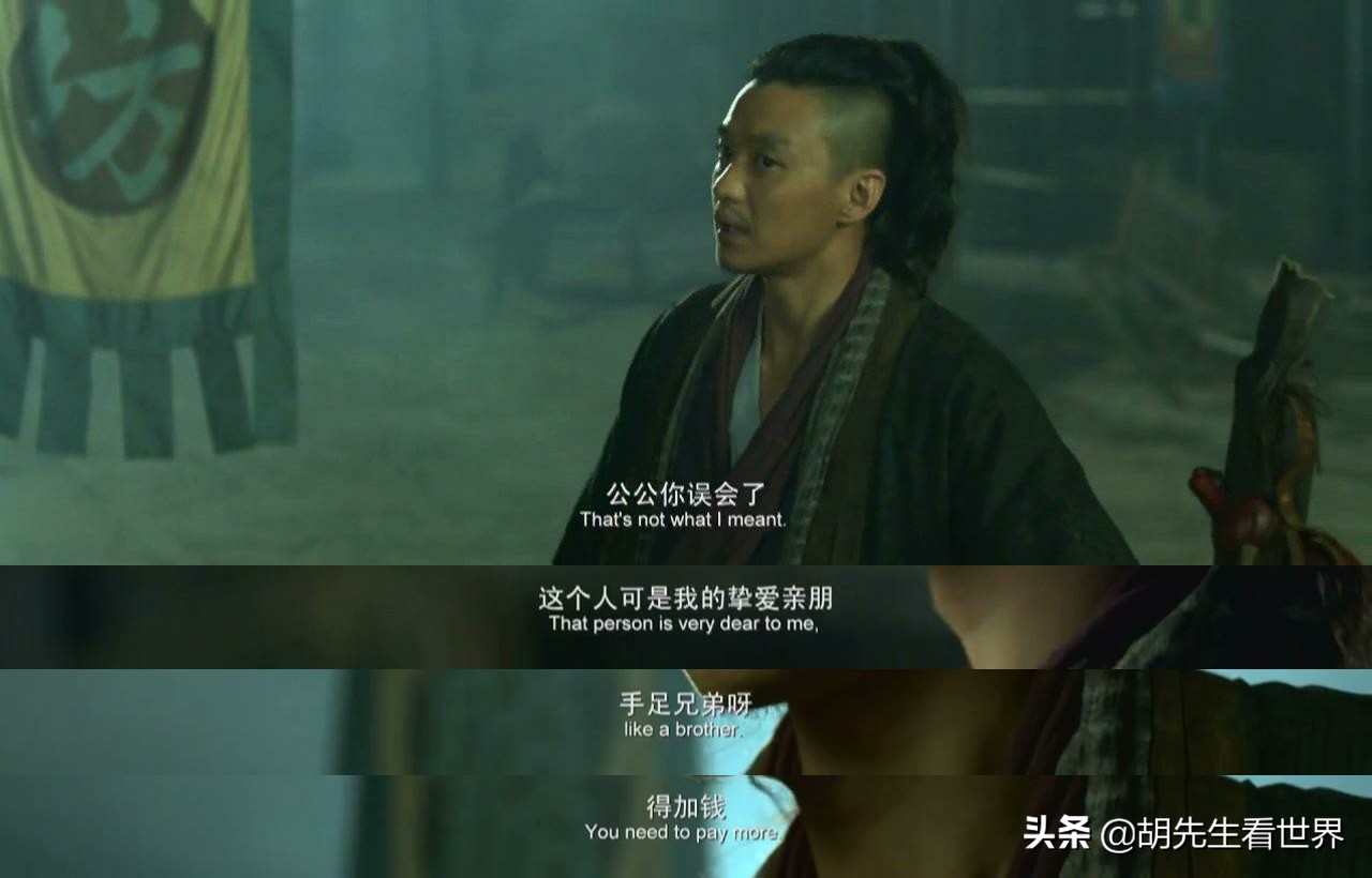 决战中途岛抗日神剧,决战中途岛战争片真实事件改编